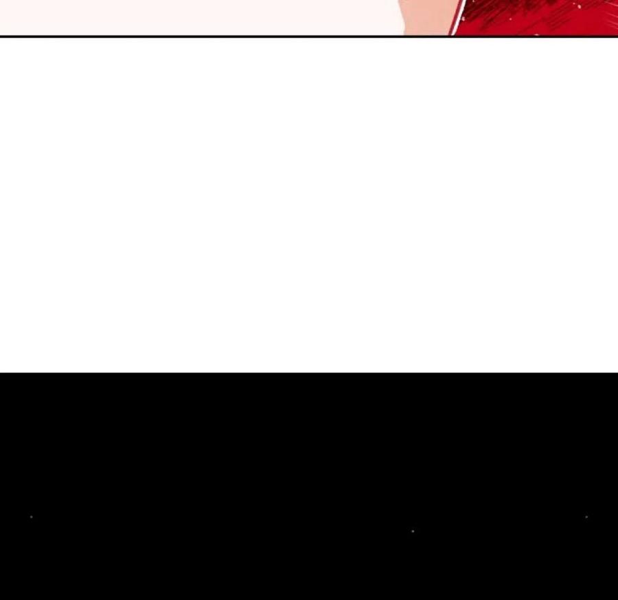 刀尖之吻 - 第29话 - 第52张图