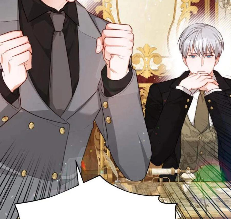 刀尖之吻 - 第29话 - 第79张图