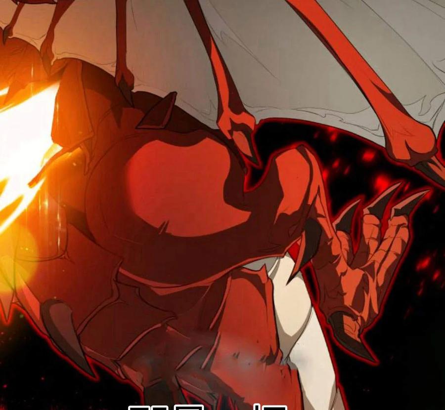 刀尖之吻 - 第29话 - 第91张图