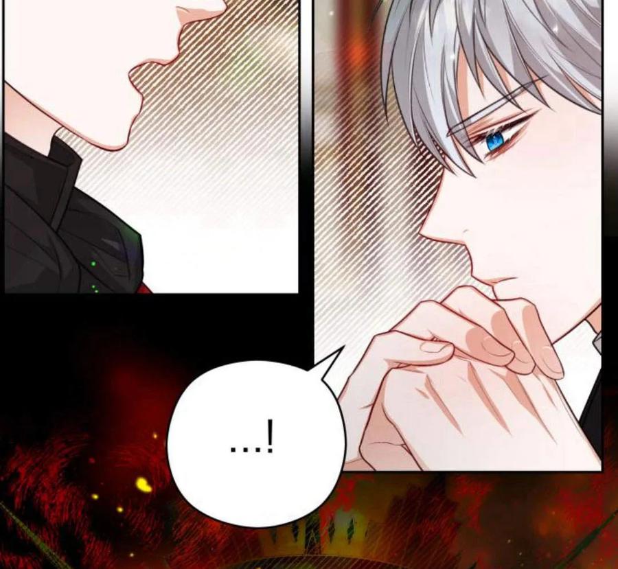 刀尖之吻 - 第29话 - 第88张图