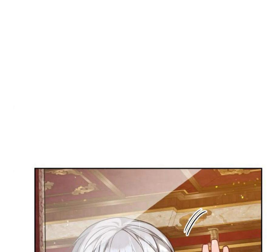 刀尖之吻 - 第29话 - 第132张图