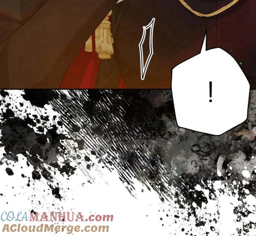 刀尖之吻 - 第29话 - 第21张图