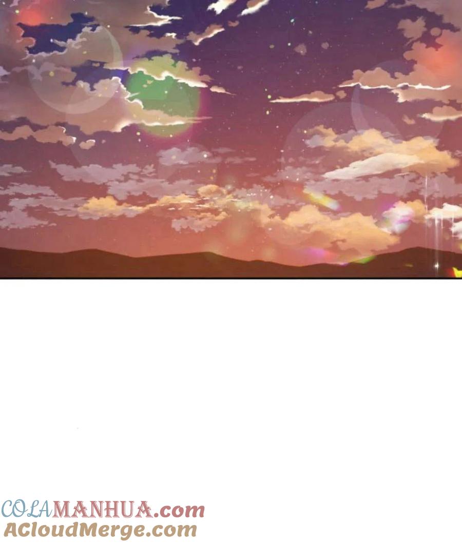 刀尖之吻 - 第30话 - 第21张图