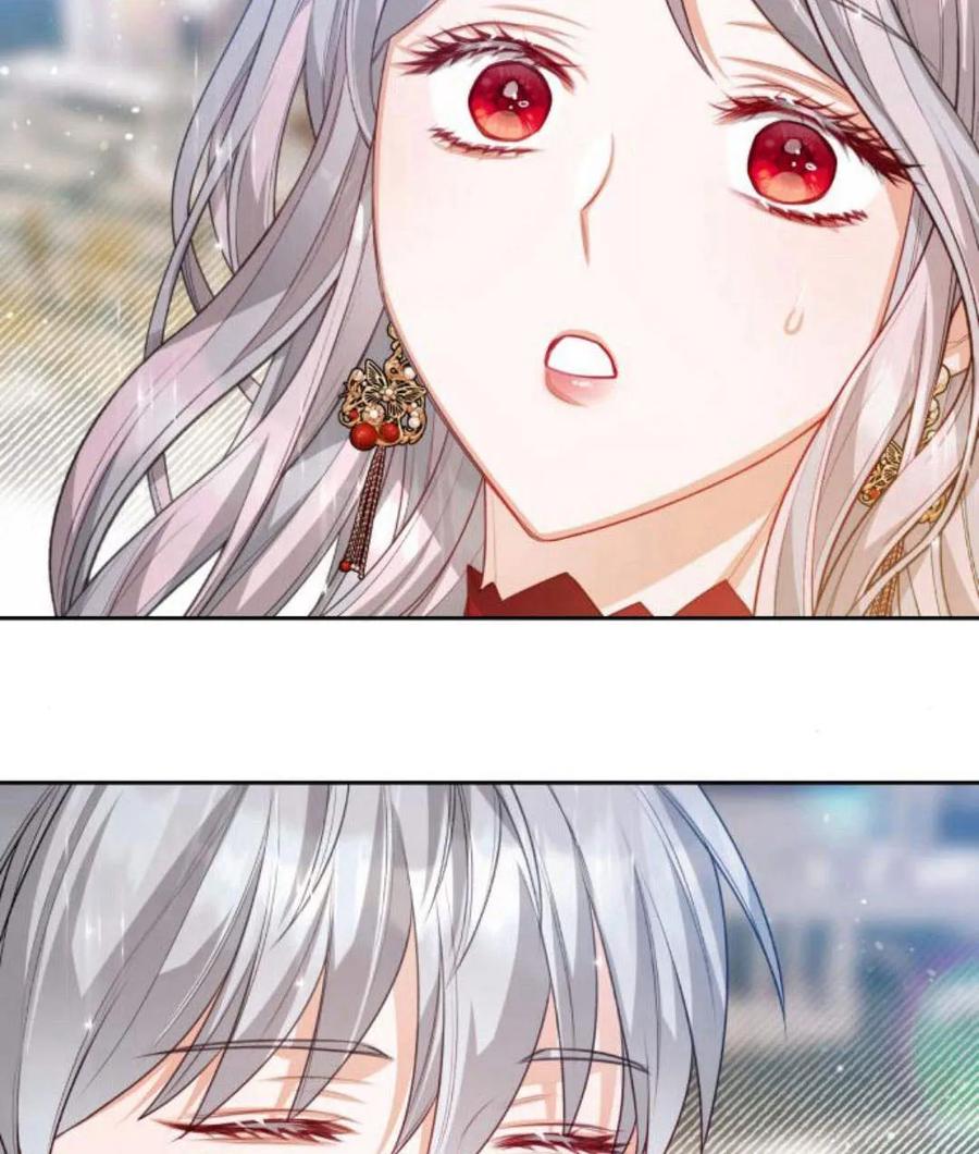 刀尖之吻 - 第30话 - 第98张图