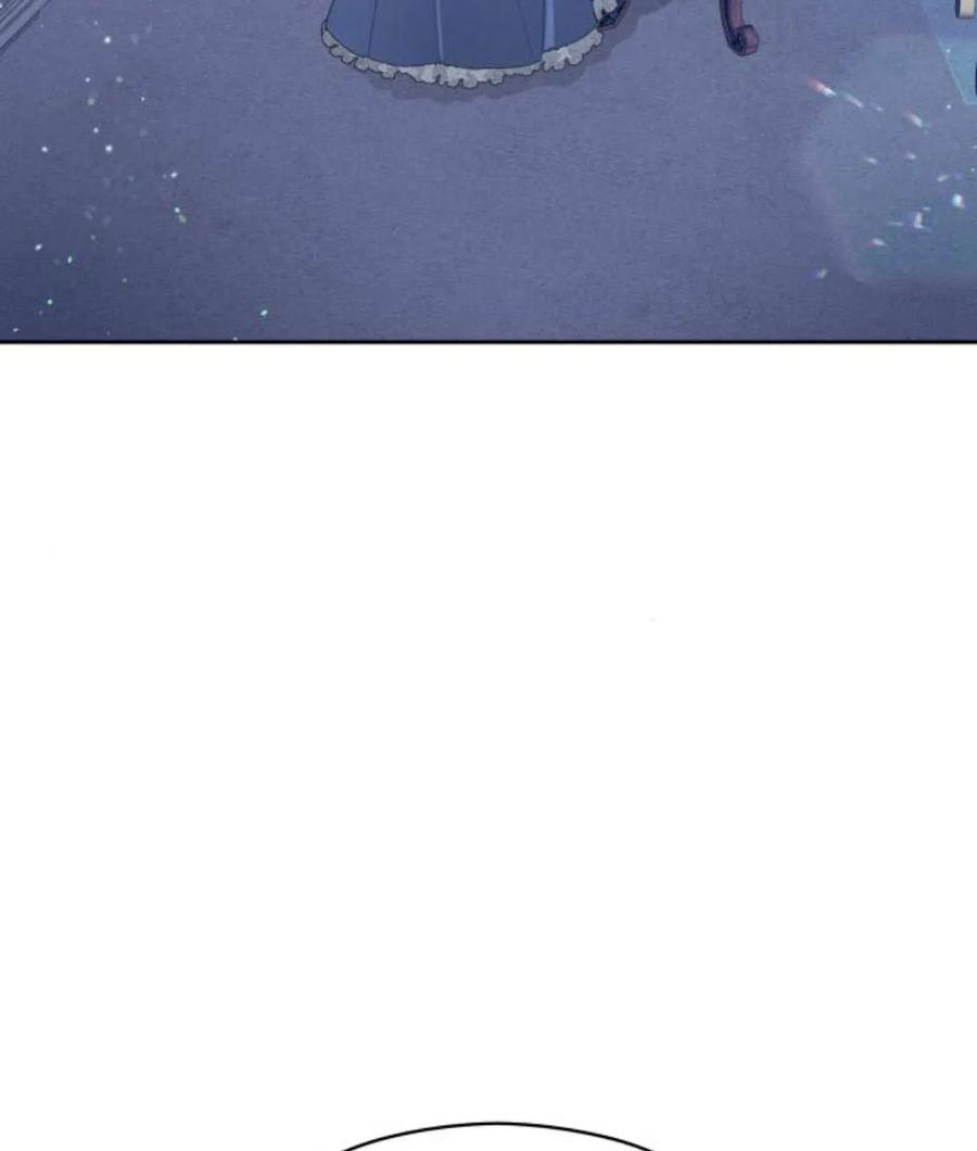 刀尖之吻 - 第30话 - 第23张图