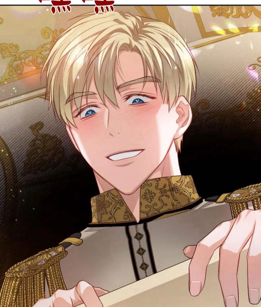 刀尖之吻 - 第30话 - 第122张图