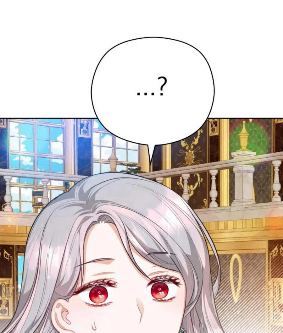 刀尖之吻 - 第30话 - 第3张图