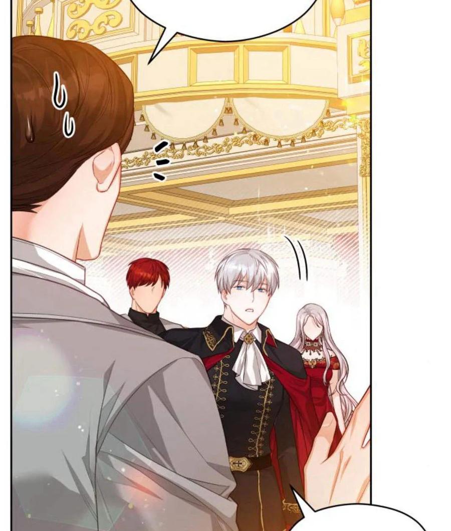 刀尖之吻 - 第30话 - 第107张图