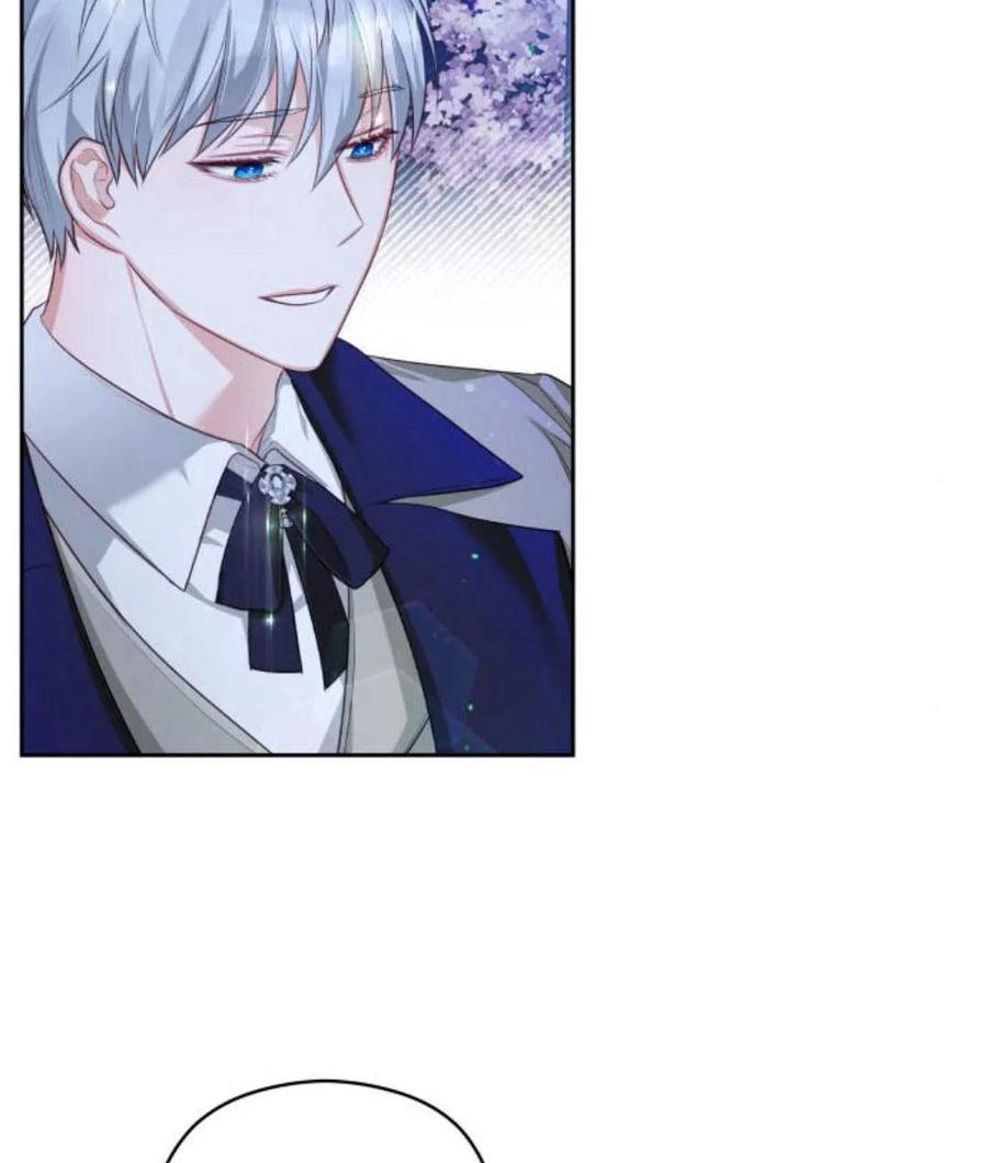 刀尖之吻 - 第30话 - 第80张图