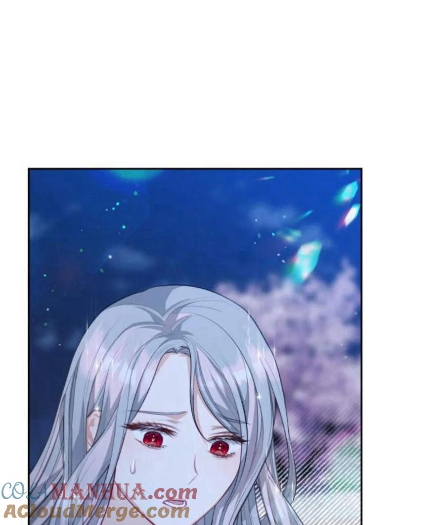 刀尖之吻 - 第30话 - 第53张图