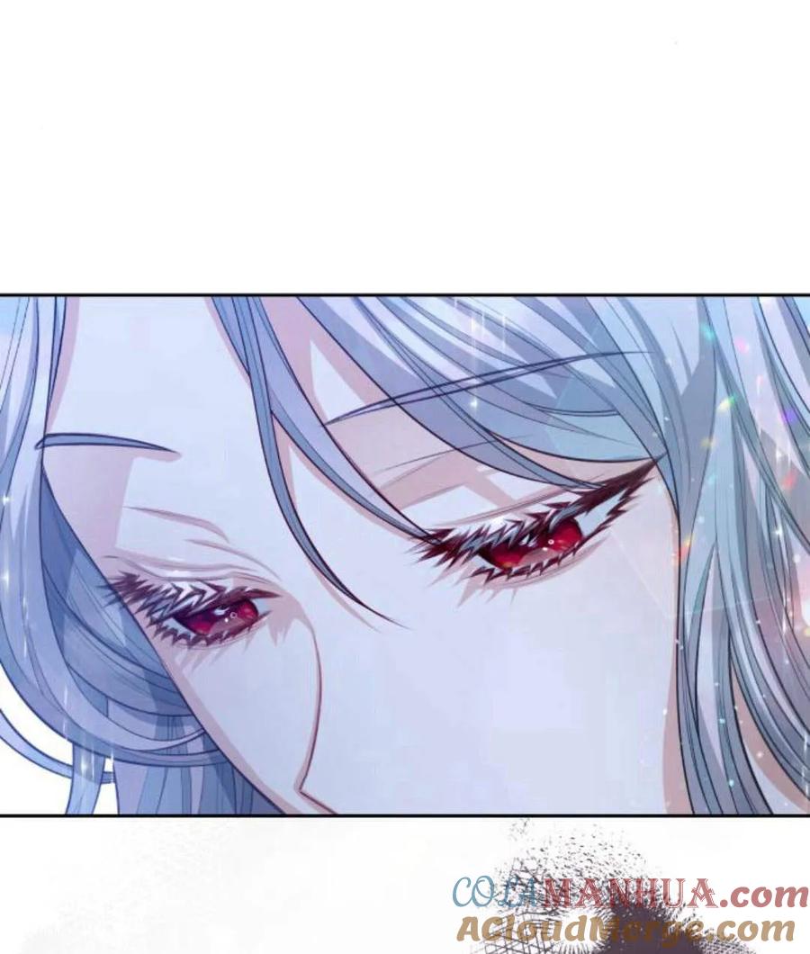 刀尖之吻 - 第30话 - 第73张图