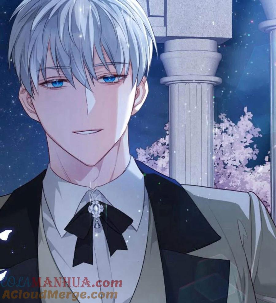 刀尖之吻 - 第30话 - 第65张图