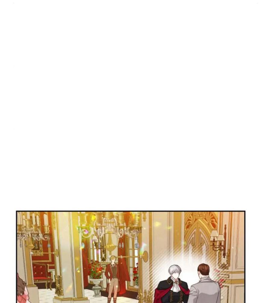 刀尖之吻 - 第31话 - 第22张图