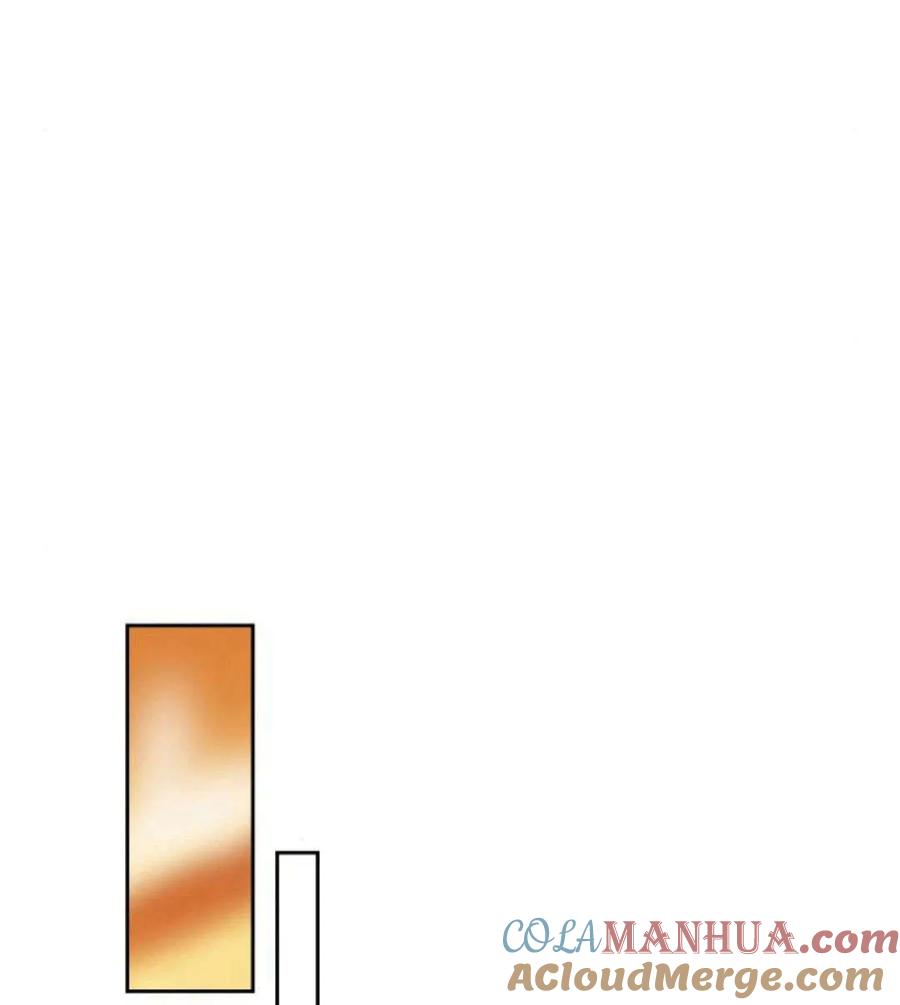 刀尖之吻 - 第31话 - 第97张图