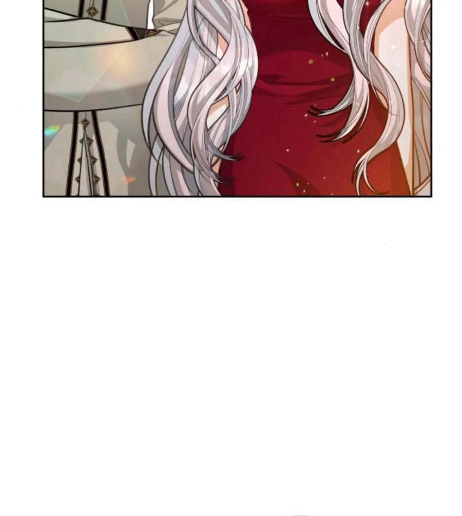 刀尖之吻 - 第31话 - 第111张图