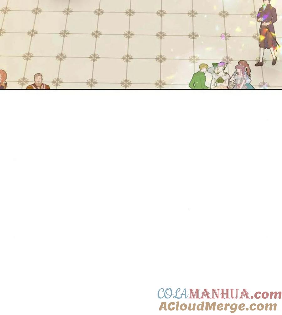 刀尖之吻 - 第31话 - 第133张图