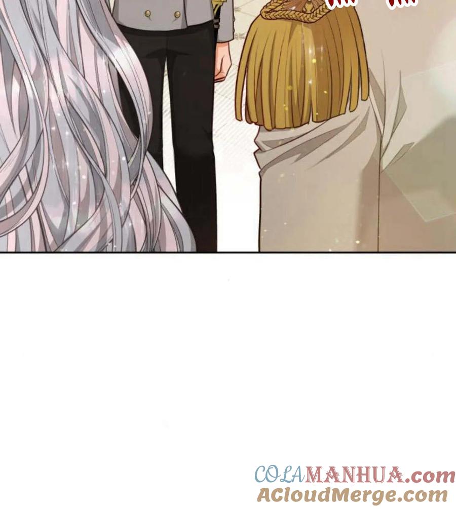 刀尖之吻 - 第31话 - 第113张图