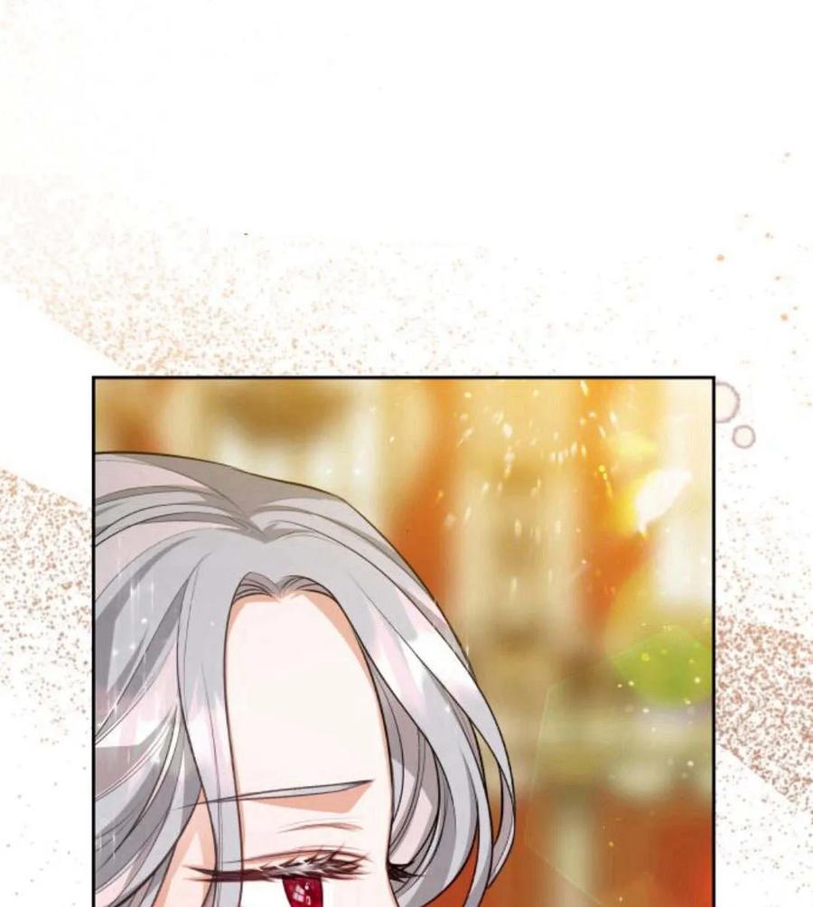 刀尖之吻 - 第31话 - 第39张图