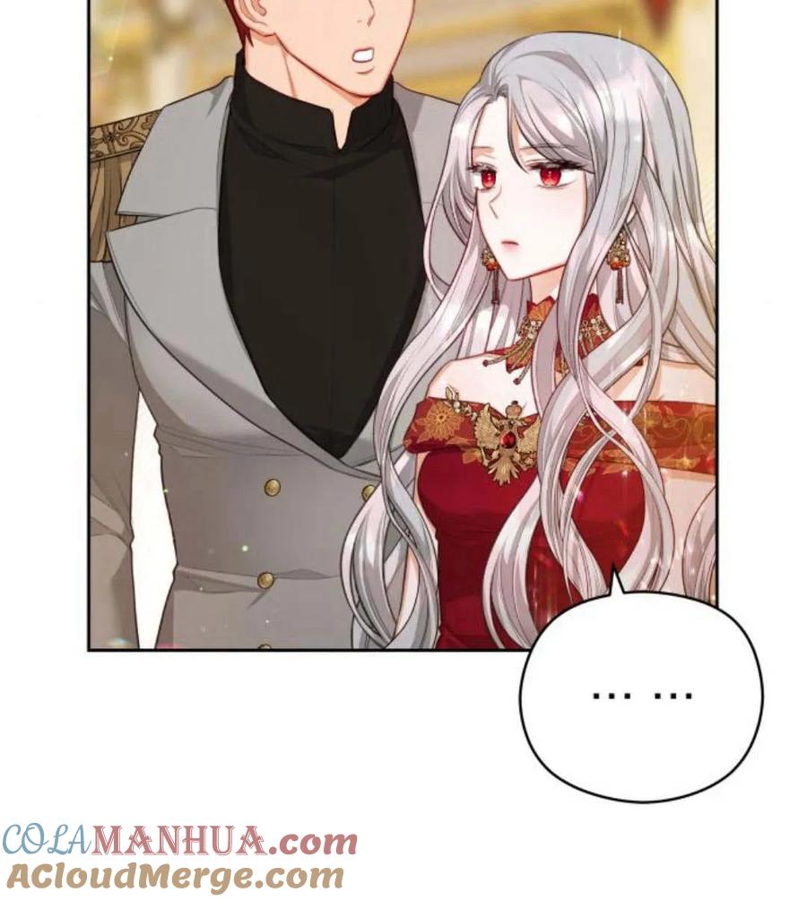 刀尖之吻 - 第31话 - 第25张图