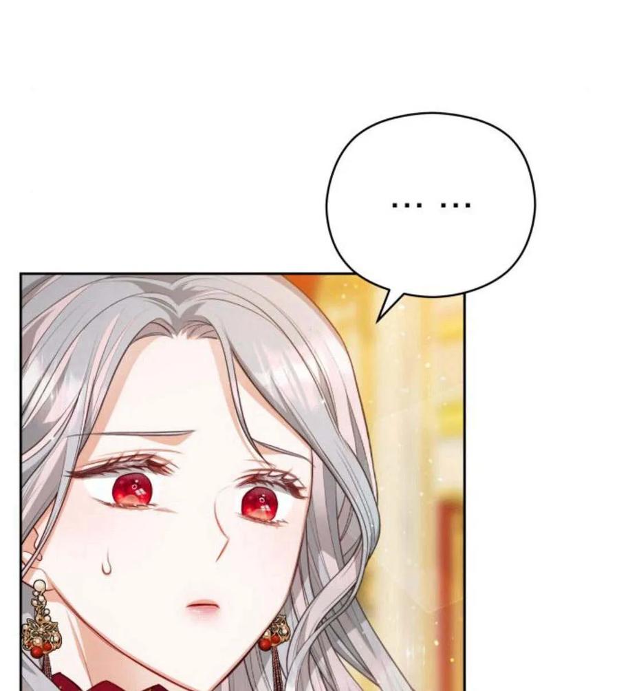 刀尖之吻 - 第31话 - 第64张图