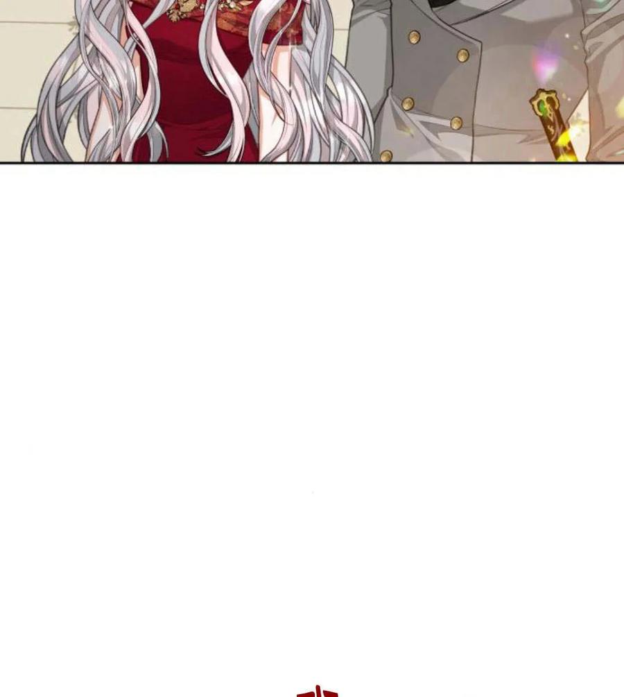 刀尖之吻 - 第31话 - 第2张图