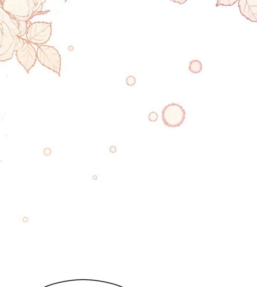 刀尖之吻 - 第31话 - 第42张图