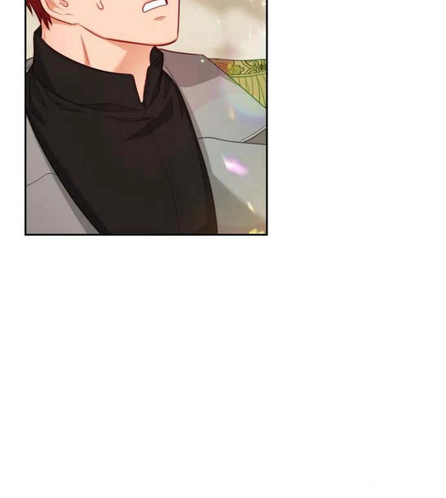 刀尖之吻 - 第31话 - 第12张图