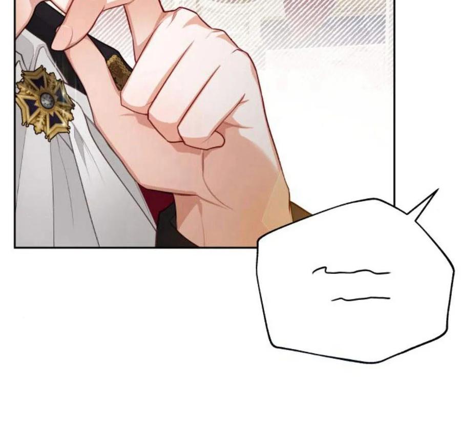 刀尖之吻 - 第32话 - 第134张图