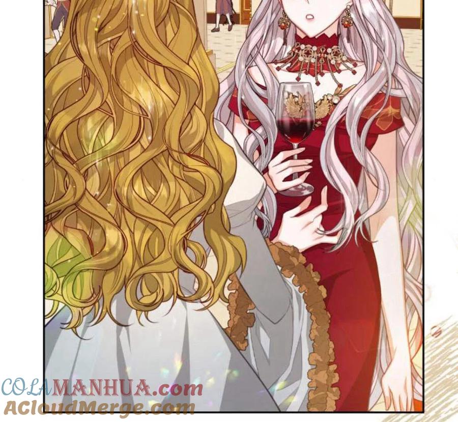 刀尖之吻 - 第32话 - 第17张图