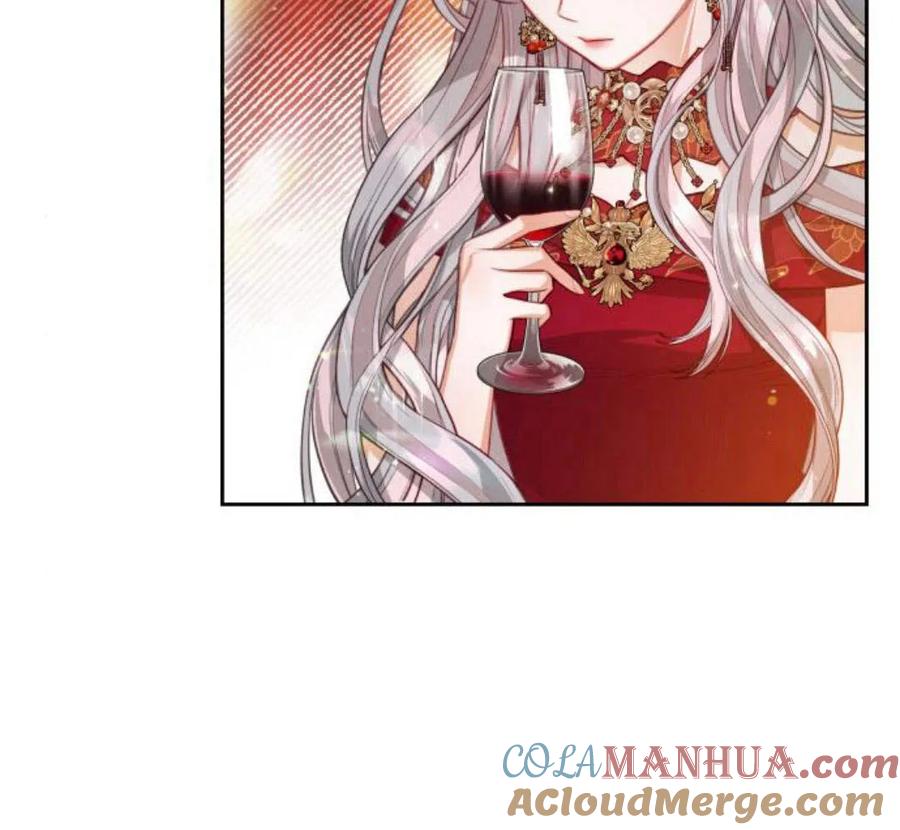 刀尖之吻 - 第32话 - 第25张图