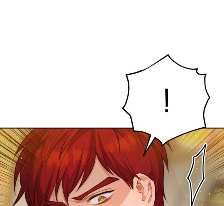 刀尖之吻 - 第32话 - 第88张图