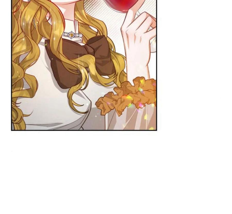 刀尖之吻 - 第32话 - 第22张图