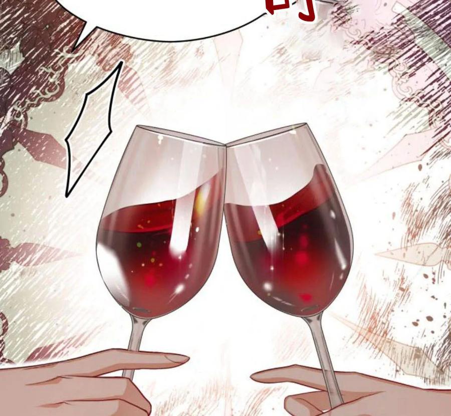 刀尖之吻 - 第32话 - 第19张图