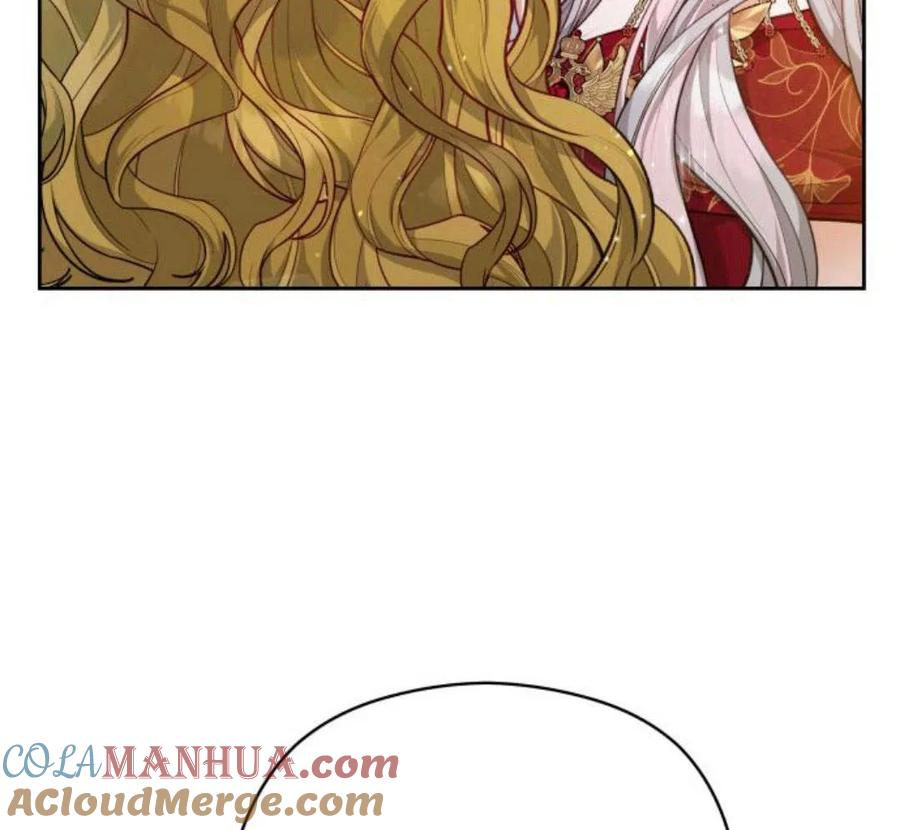 刀尖之吻 - 第32话 - 第5张图