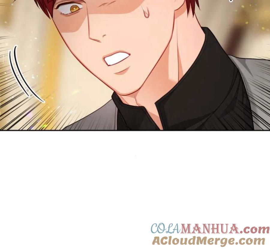 刀尖之吻 - 第32话 - 第89张图