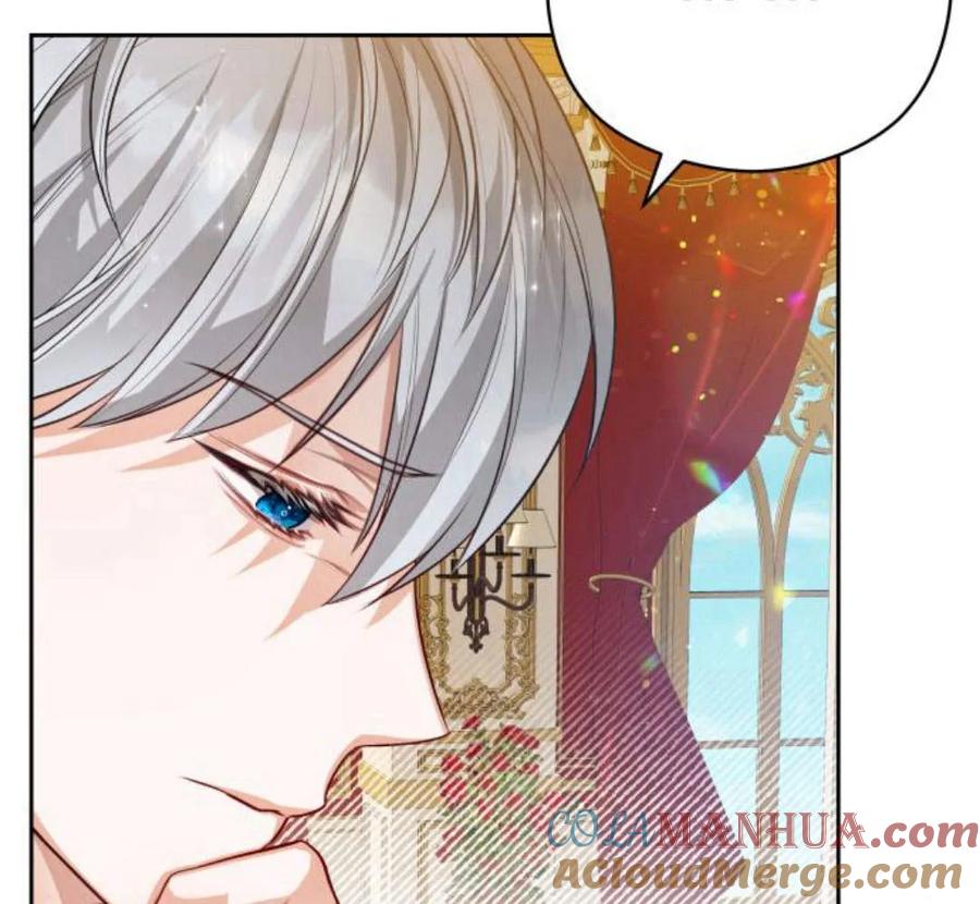 刀尖之吻 - 第32话 - 第133张图