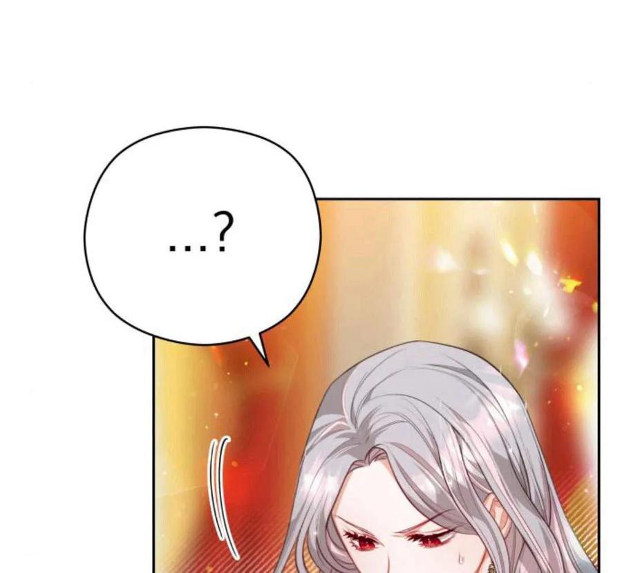 刀尖之吻 - 第32话 - 第24张图