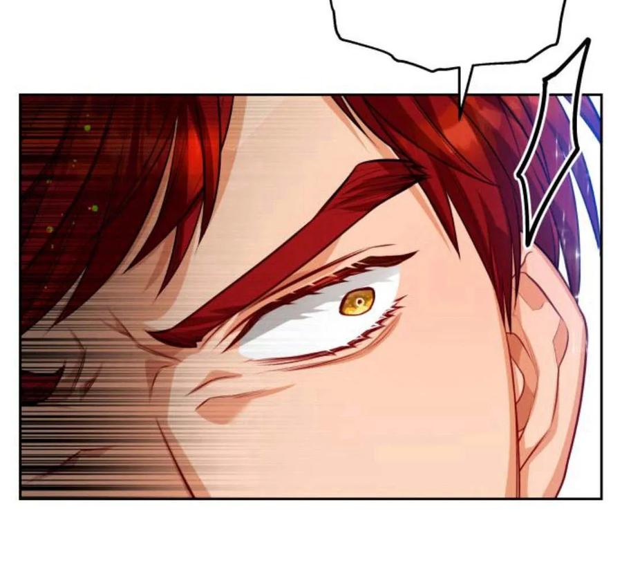 刀尖之吻 - 第32话 - 第59张图