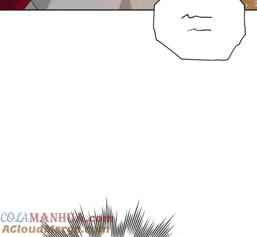 刀尖之吻 - 第32话 - 第113张图