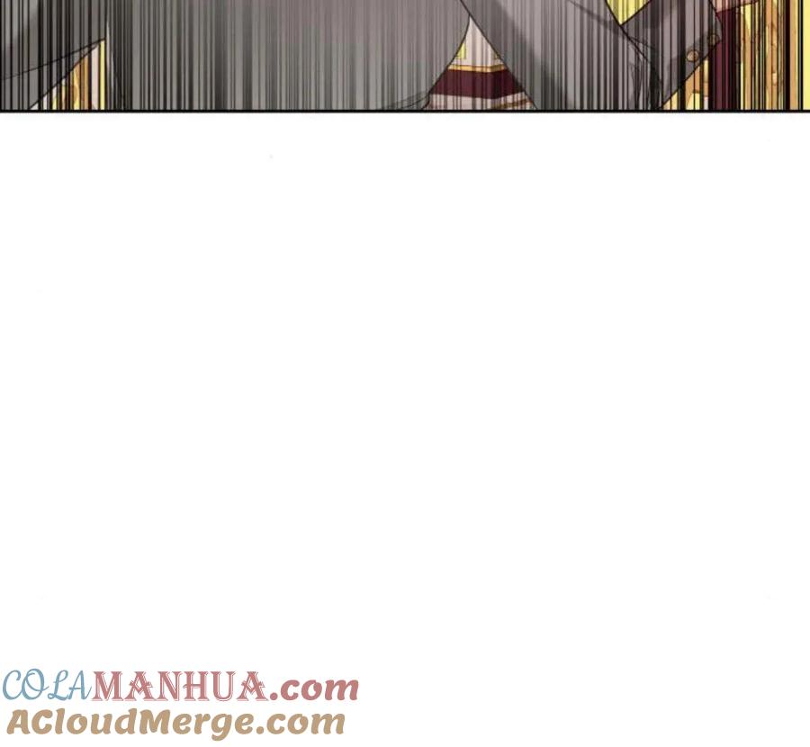 刀尖之吻 - 第32话 - 第85张图