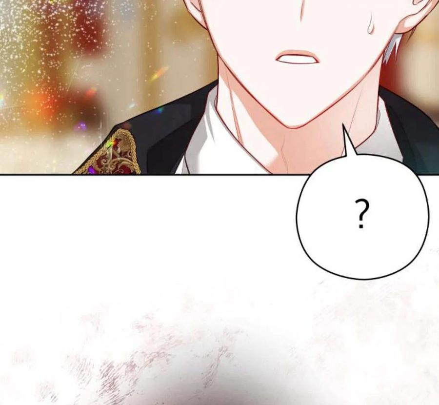 刀尖之吻 - 第32话 - 第126张图