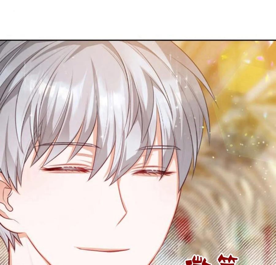 刀尖之吻 - 第33话 - 第127张图