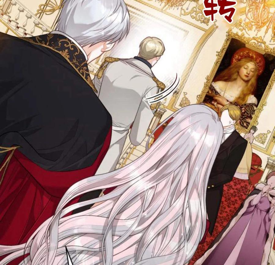 刀尖之吻 - 第33话 - 第134张图