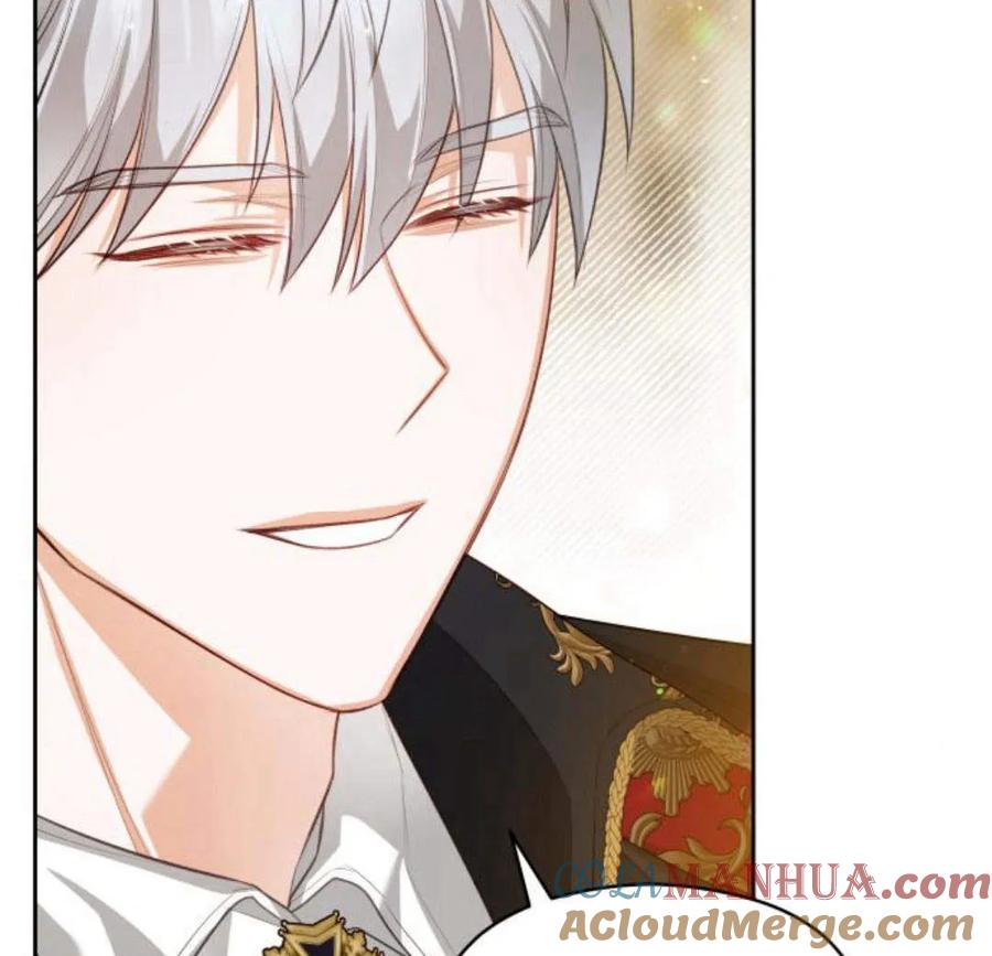 刀尖之吻 - 第33话 - 第25张图