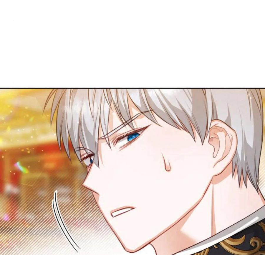 刀尖之吻 - 第33话 - 第11张图