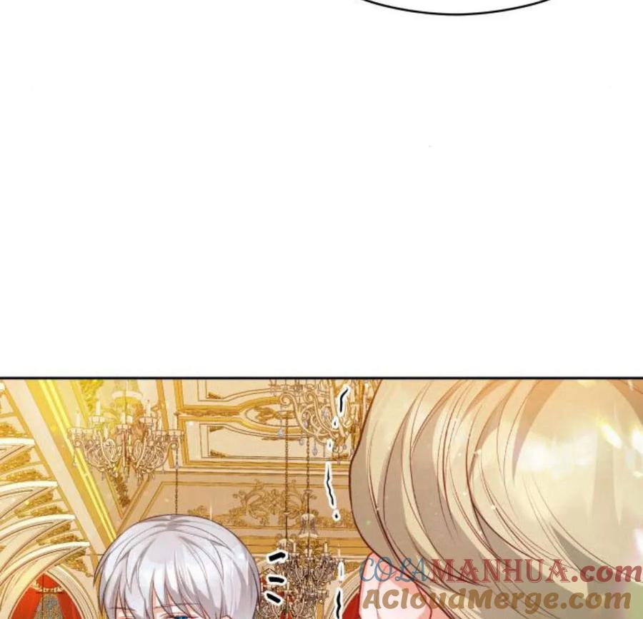 刀尖之吻 - 第33话 - 第125张图