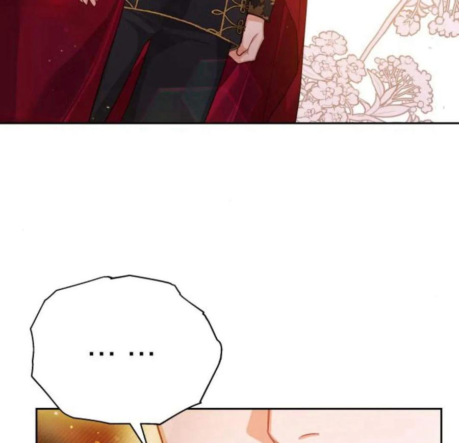 刀尖之吻 - 第33话 - 第131张图