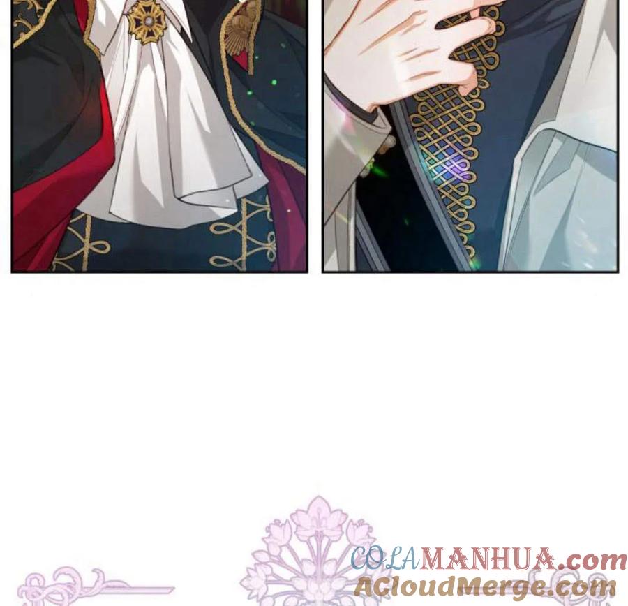 刀尖之吻 - 第33话 - 第33张图