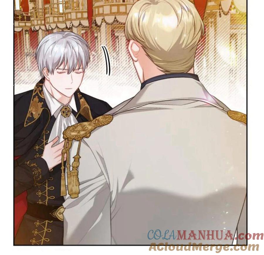 刀尖之吻 - 第33话 - 第17张图