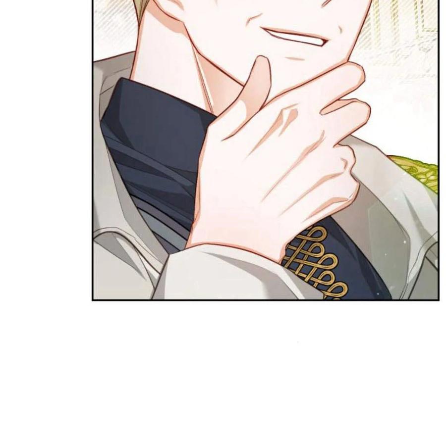 刀尖之吻 - 第33话 - 第27张图